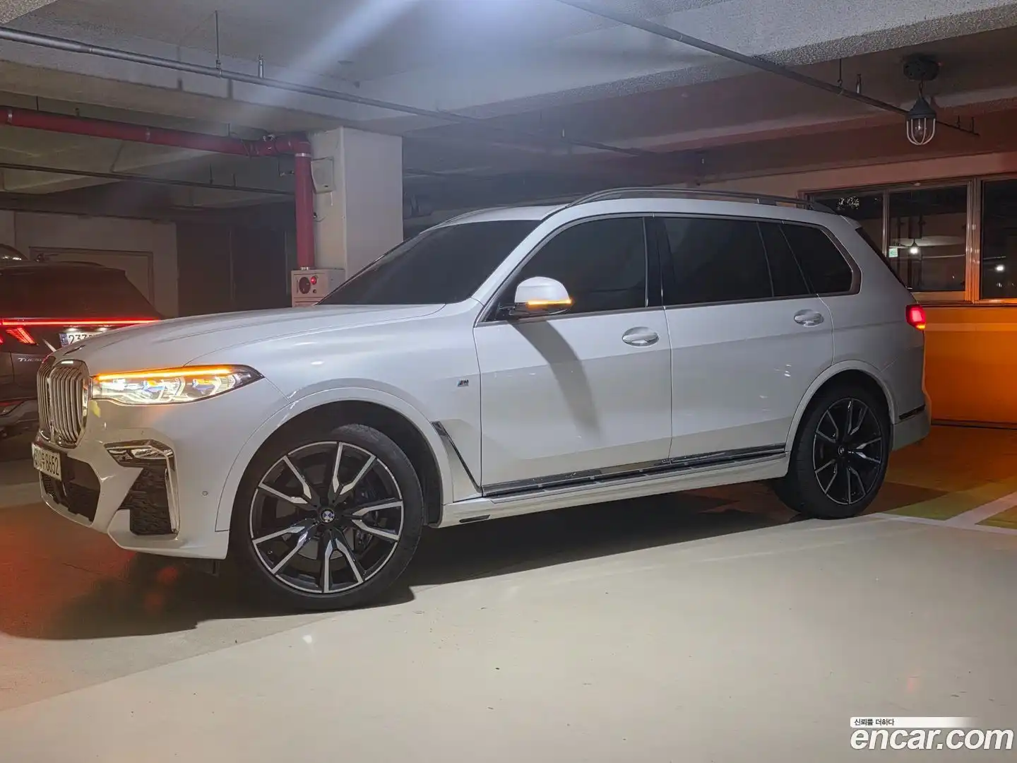 X7 BMW 2021.5-OUTER-002