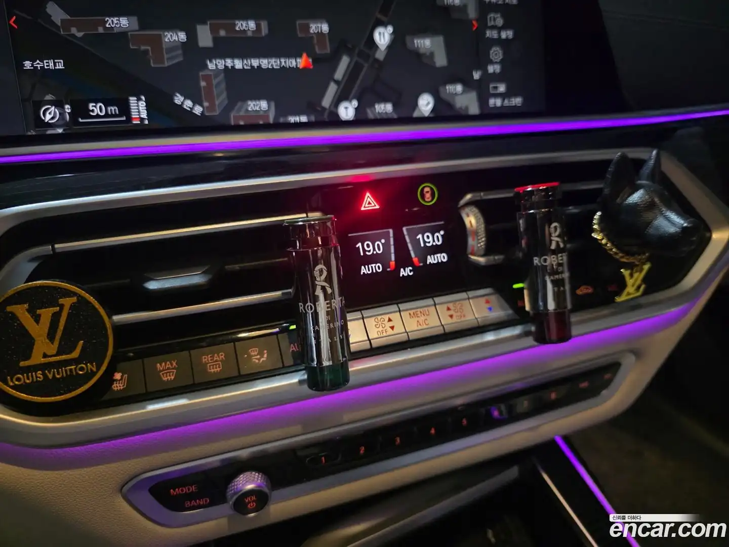 X7 BMW 2021.5-INNER-007