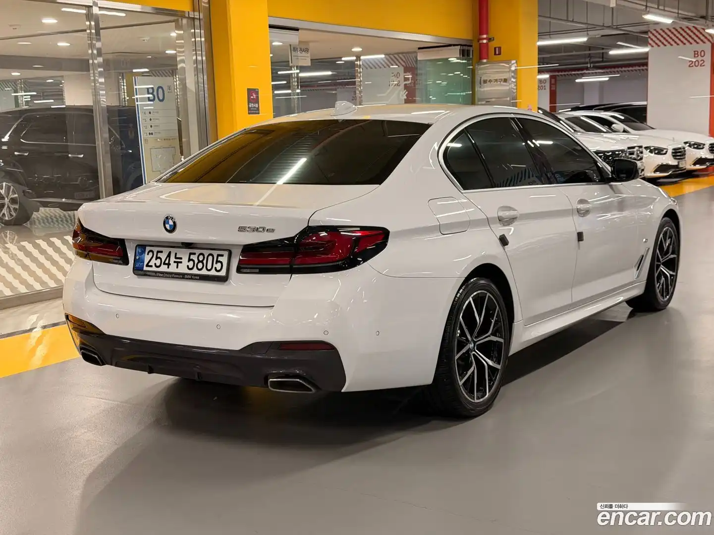 5-Series BMW 2021.5-OUTER-003