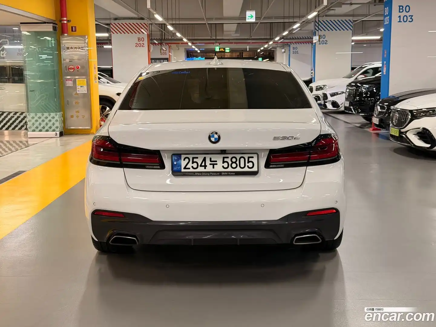 5-Series BMW 2021.5-OUTER-004