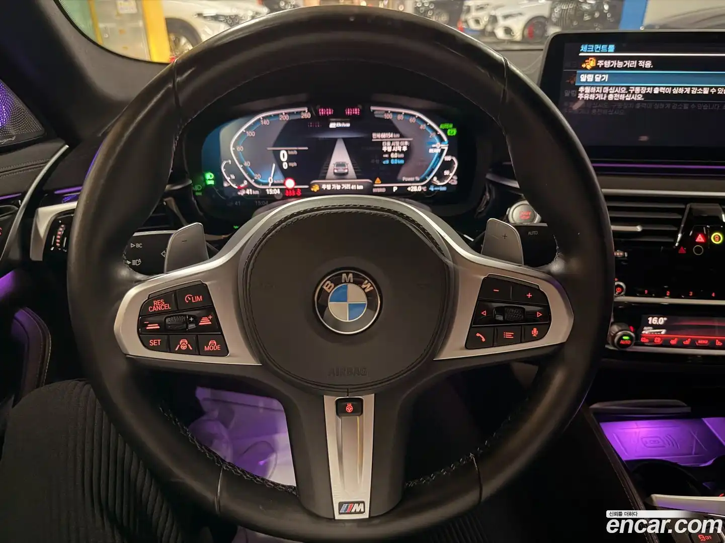 5-Series BMW 2021.5-OUTER-005