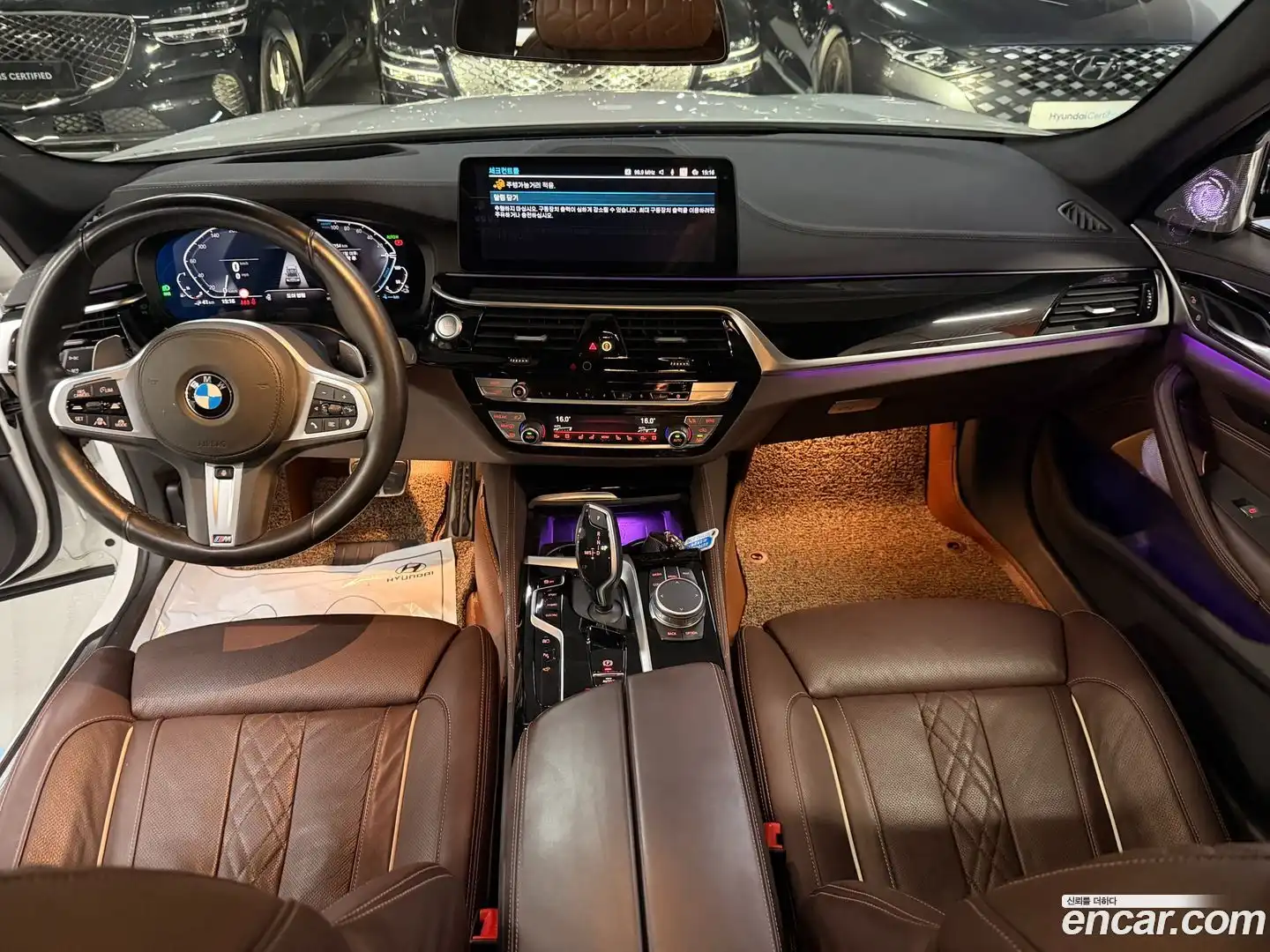 5-Series BMW 2021.5-INNER-007