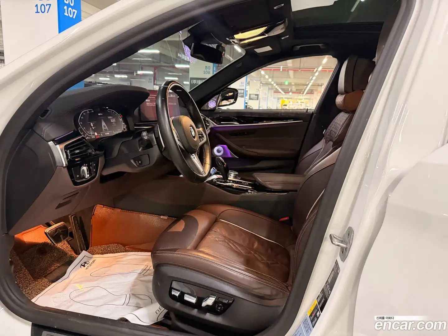 5-Series BMW 2021.5-INNER-008