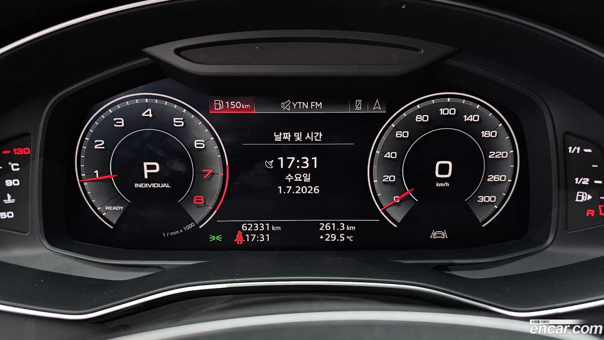 A6 Audi 2020.2-INNER-008
