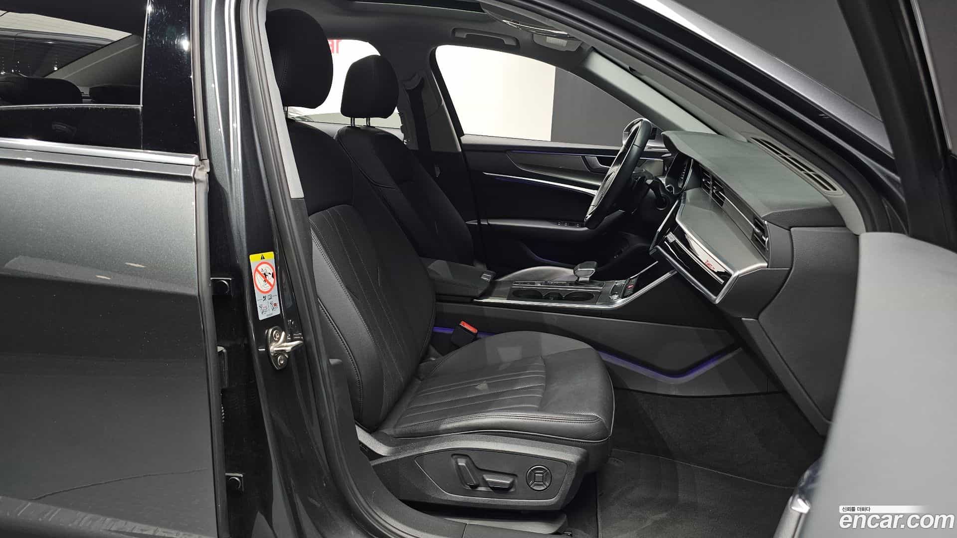 A6 Audi 2020.2-INNER-010