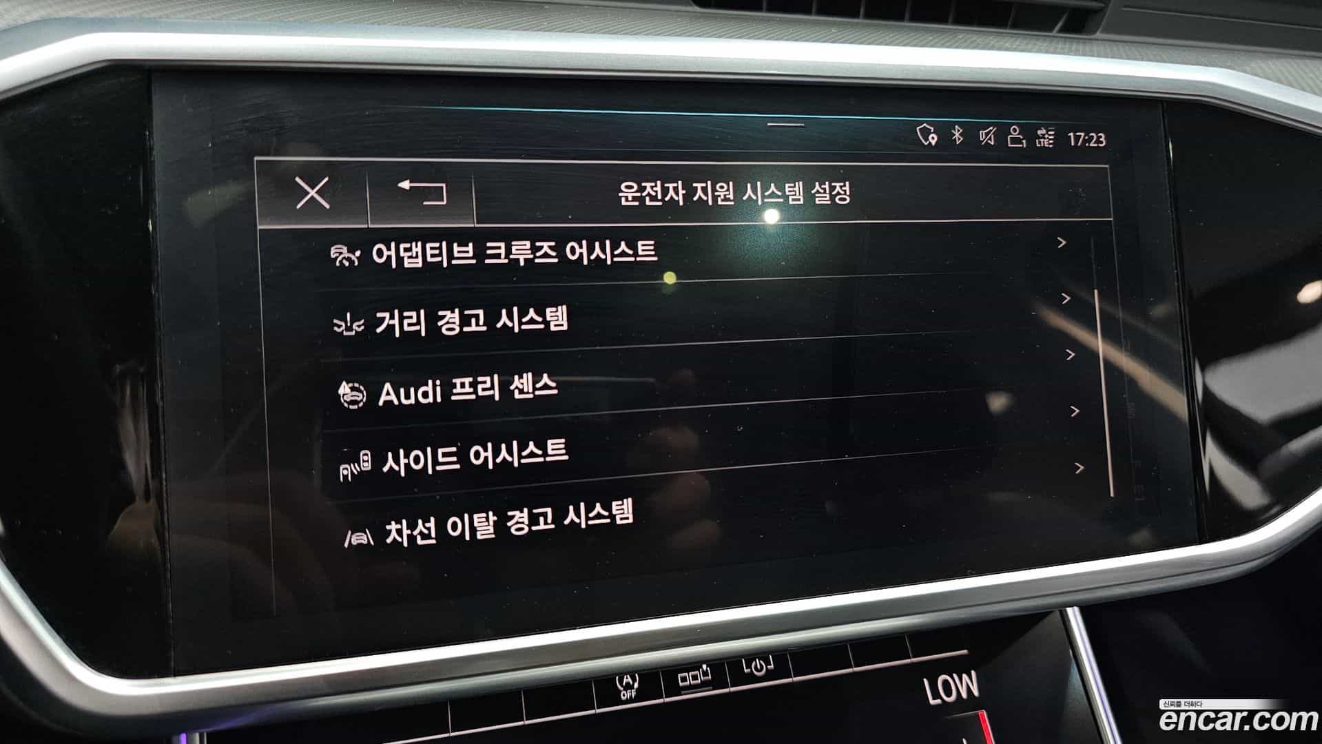 A6 Audi 2020.2-OPTION-020