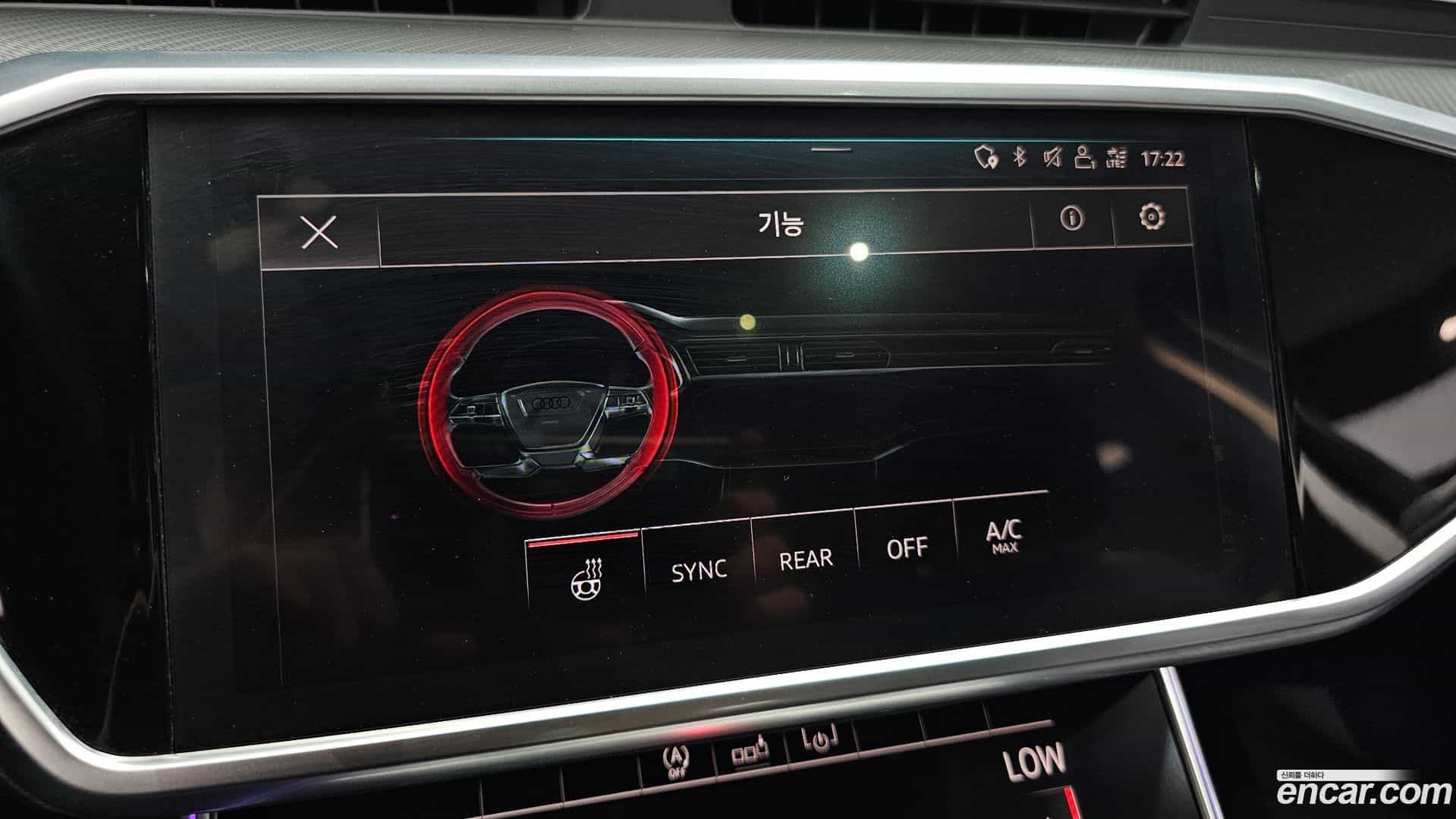 A6 Audi 2020.2-OPTION-021
