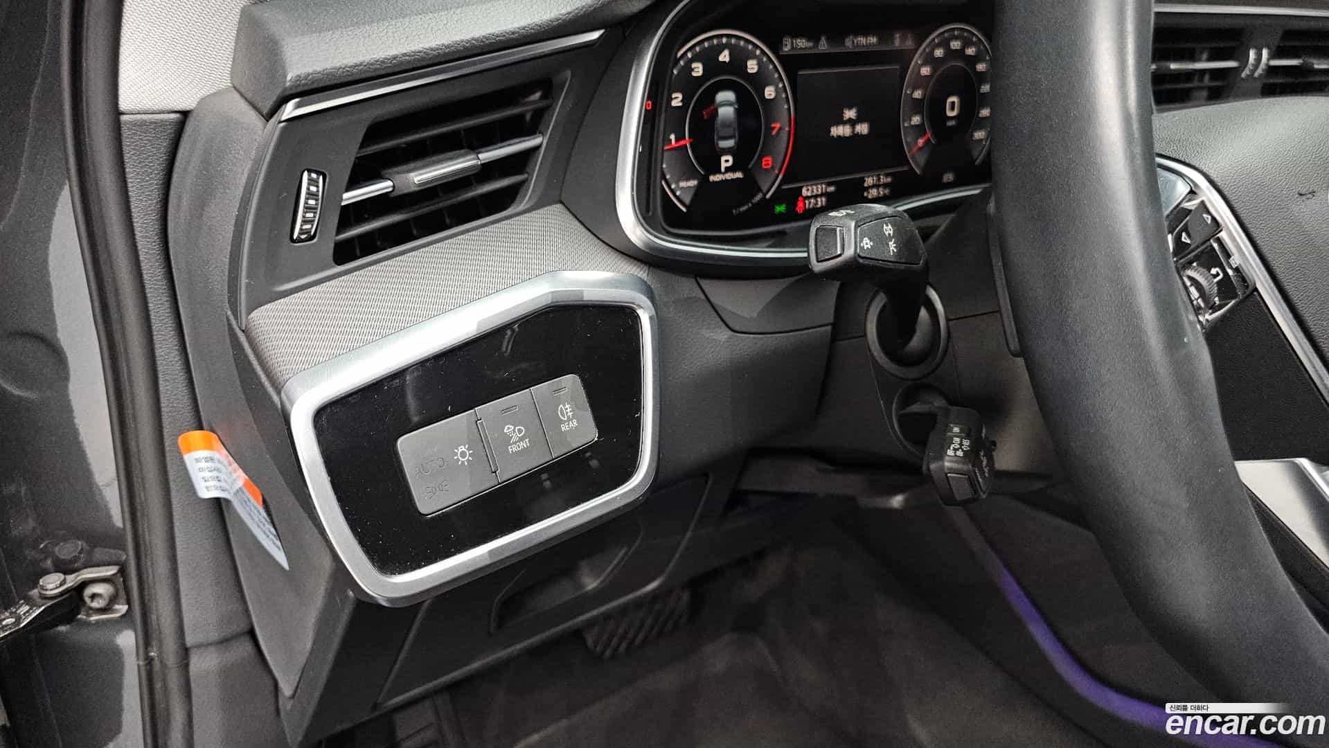 A6 Audi 2020.2-OPTION-044