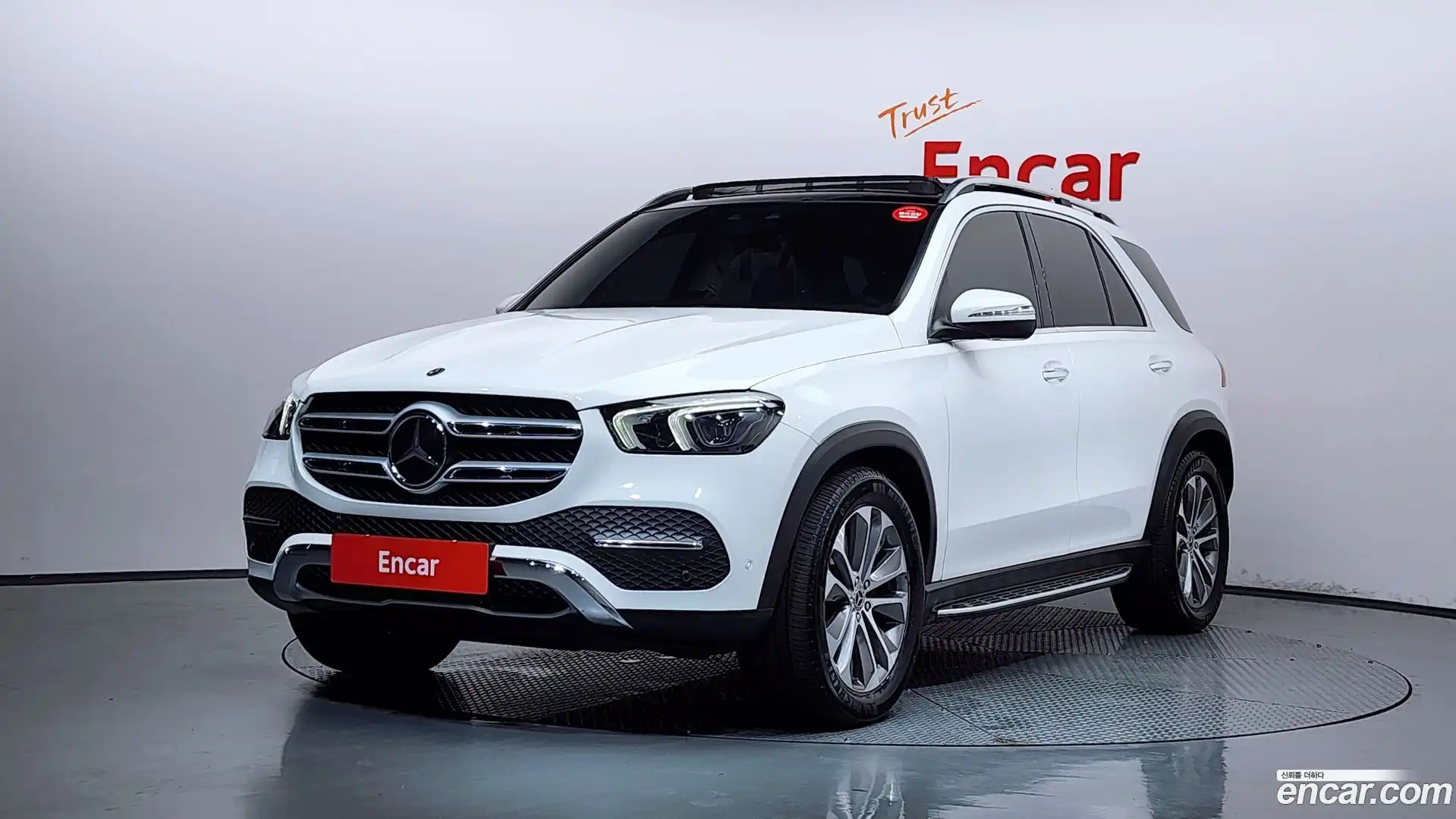 GLE-Class Mercedes-Benz 2021.4-OUTER-001