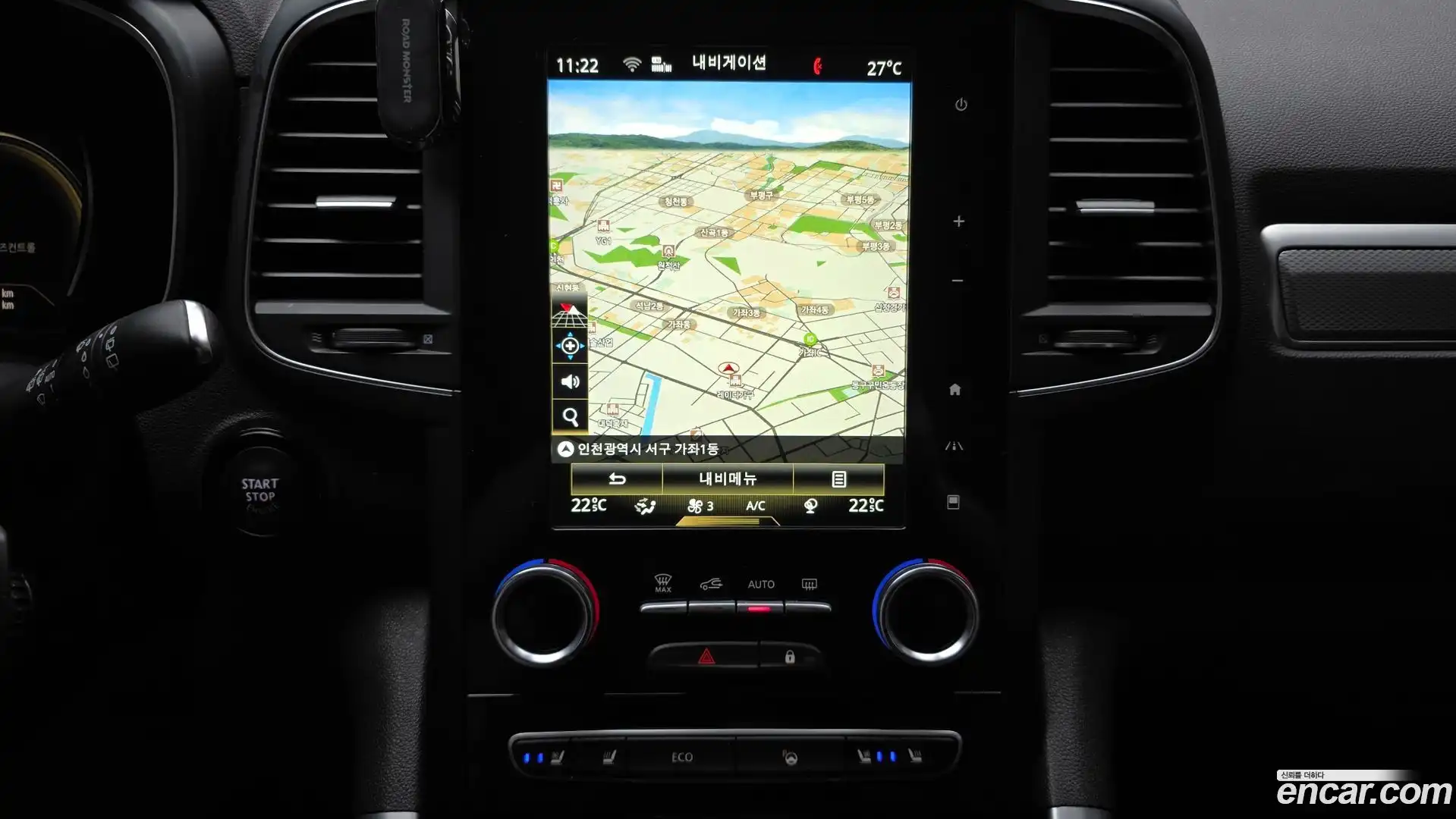 QM6 Renault Korea 2021.0-OPTION-018