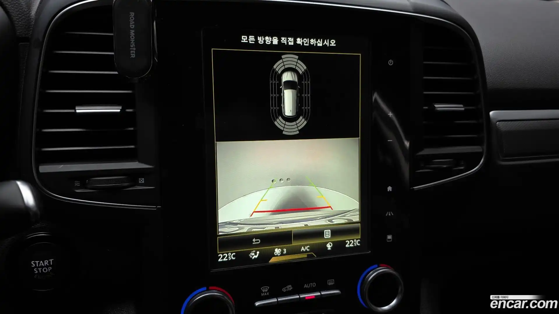 QM6 Renault Korea 2021.0-OPTION-019
