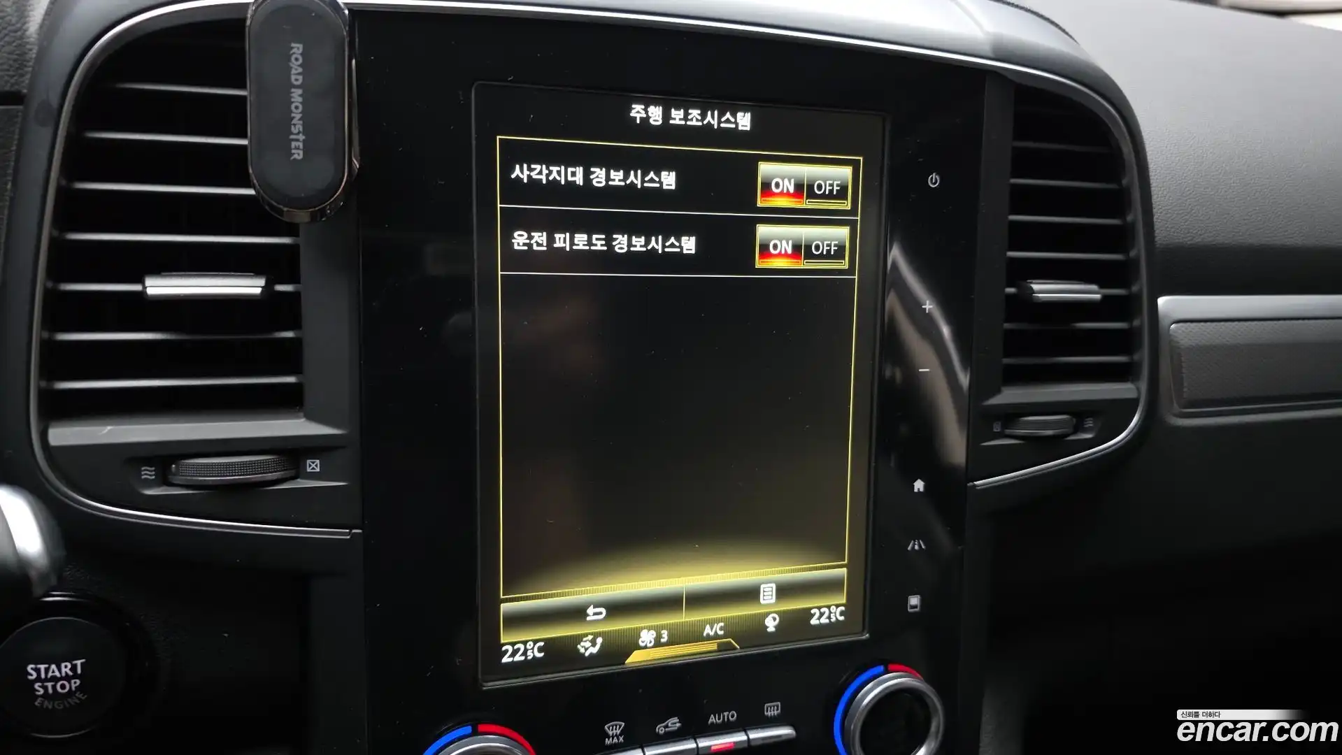 QM6 Renault Korea 2021.0-OPTION-020