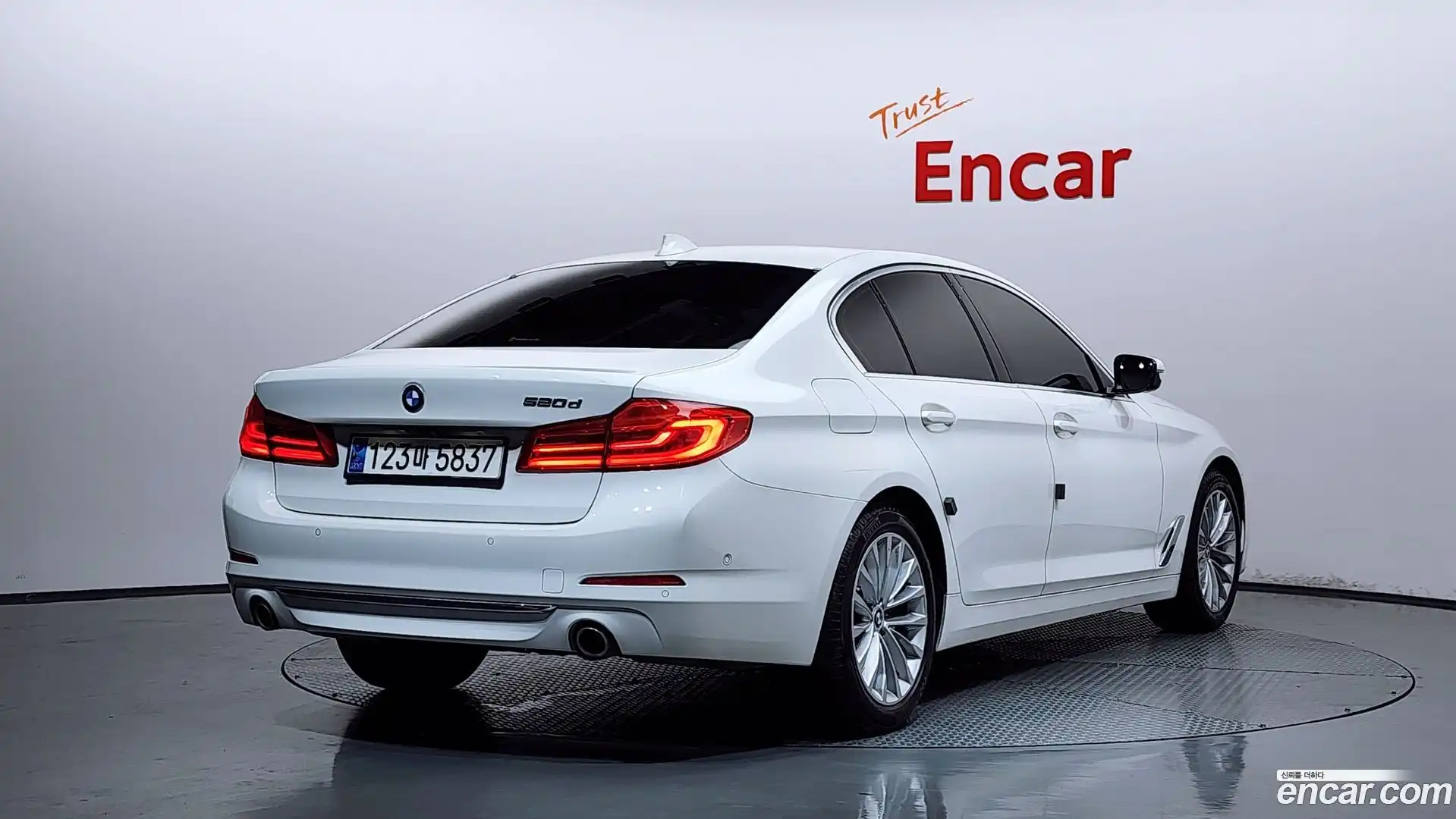 5-Series BMW 2020.8-OUTER-002
