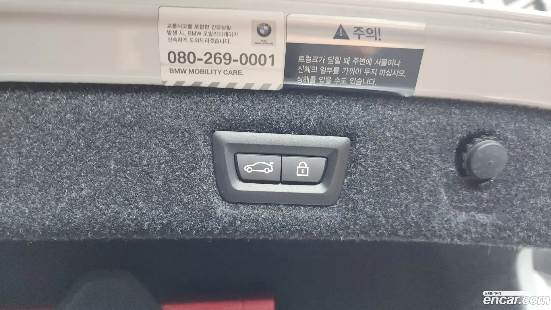 5-Series BMW 2020.8-OPTION-022