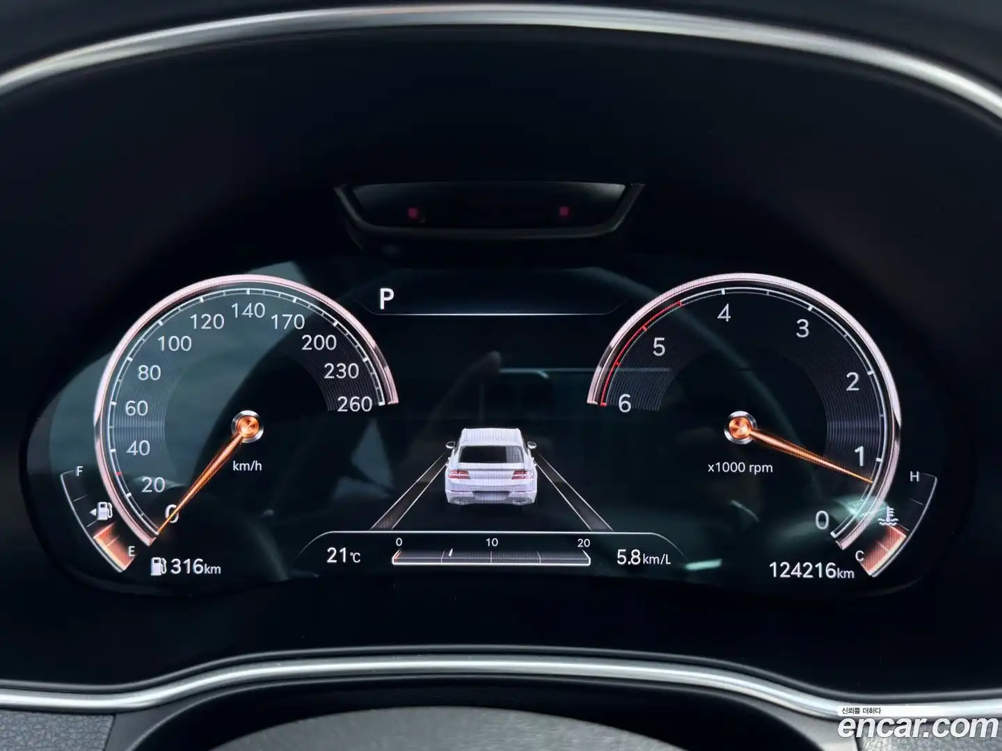 GV80 Genesis 2021.1-INNER-008