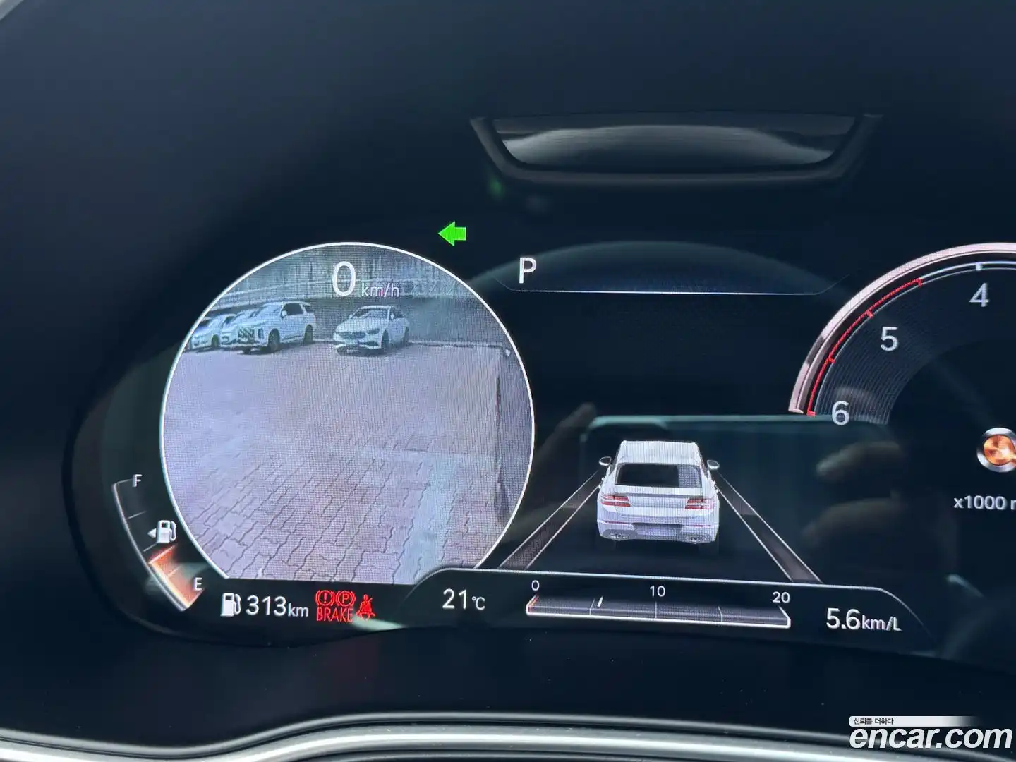 GV80 Genesis 2021.1-OPTION-018