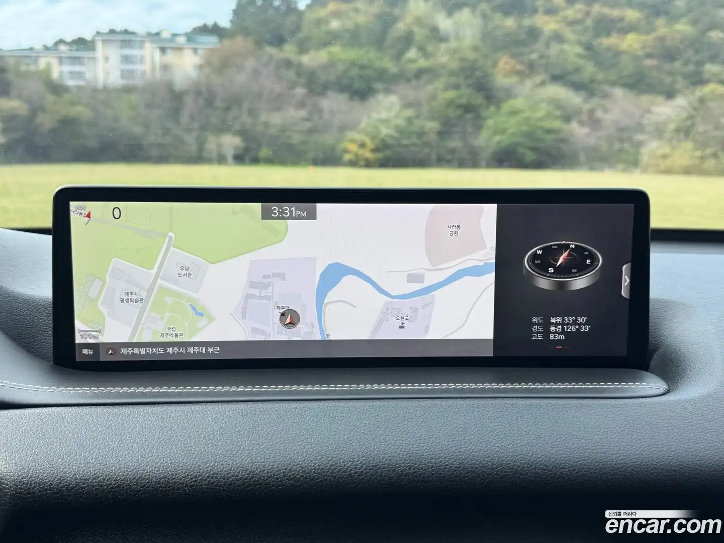 GV80 Genesis 2021.1-OPTION-020