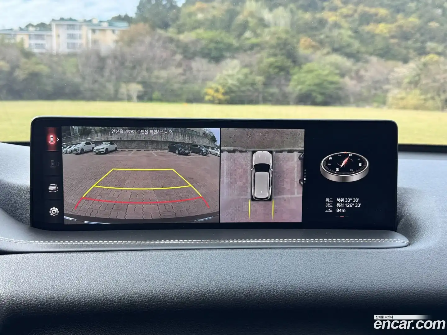 GV80 Genesis 2021.1-OPTION-021