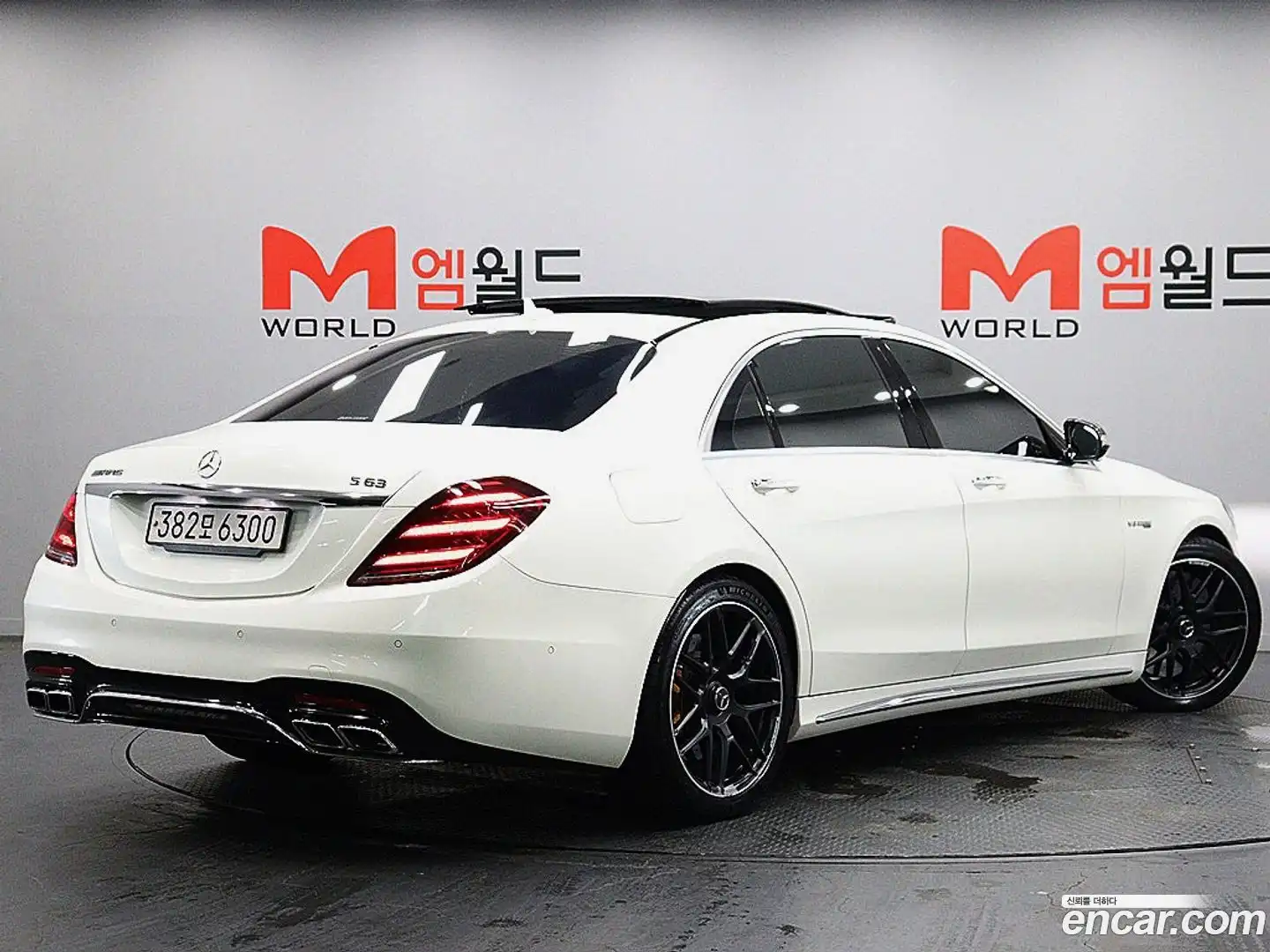 S-Class Mercedes-Benz 2017.11-OUTER-002