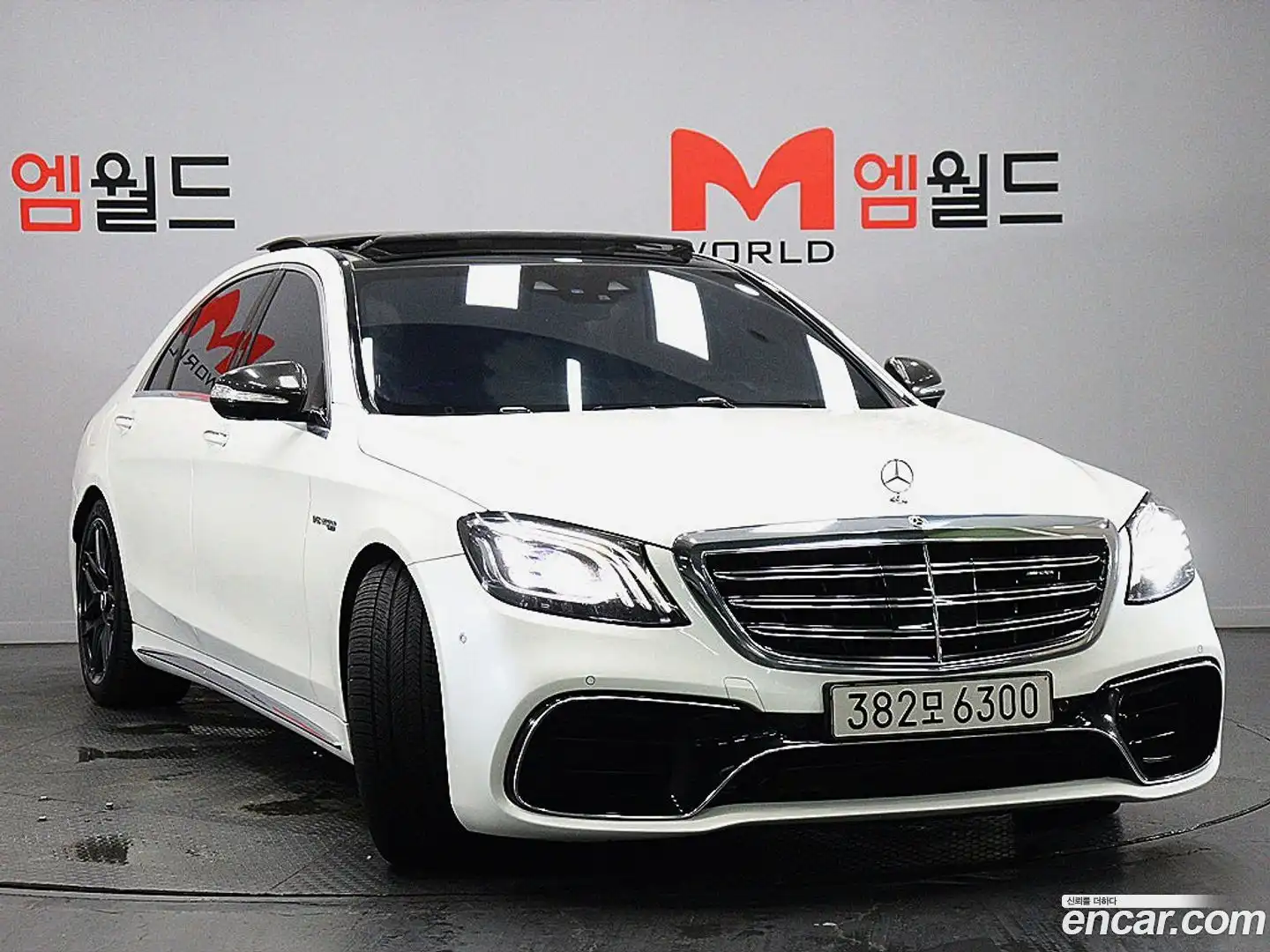 S-Class Mercedes-Benz 2017.11-OUTER-003