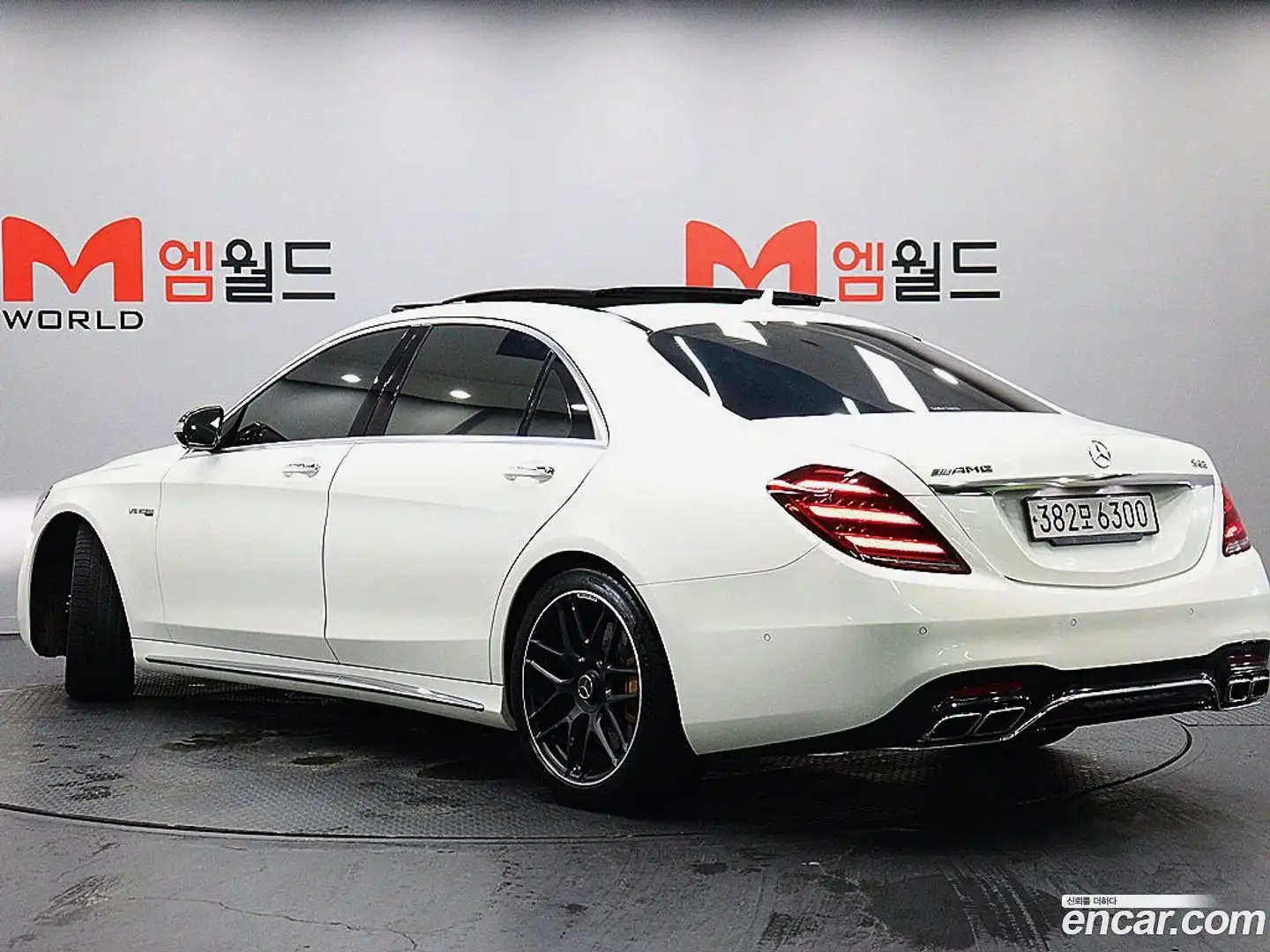 S-Class Mercedes-Benz 2017.11-OUTER-004