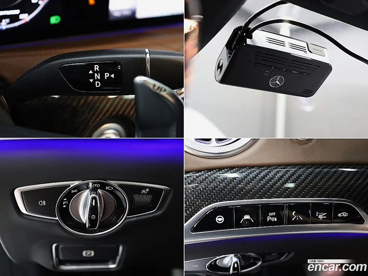 S-Class Mercedes-Benz 2017.11-OPTION-020