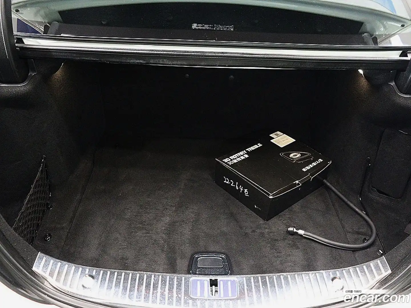 S-Class Mercedes-Benz 2017.11-OPTION-024