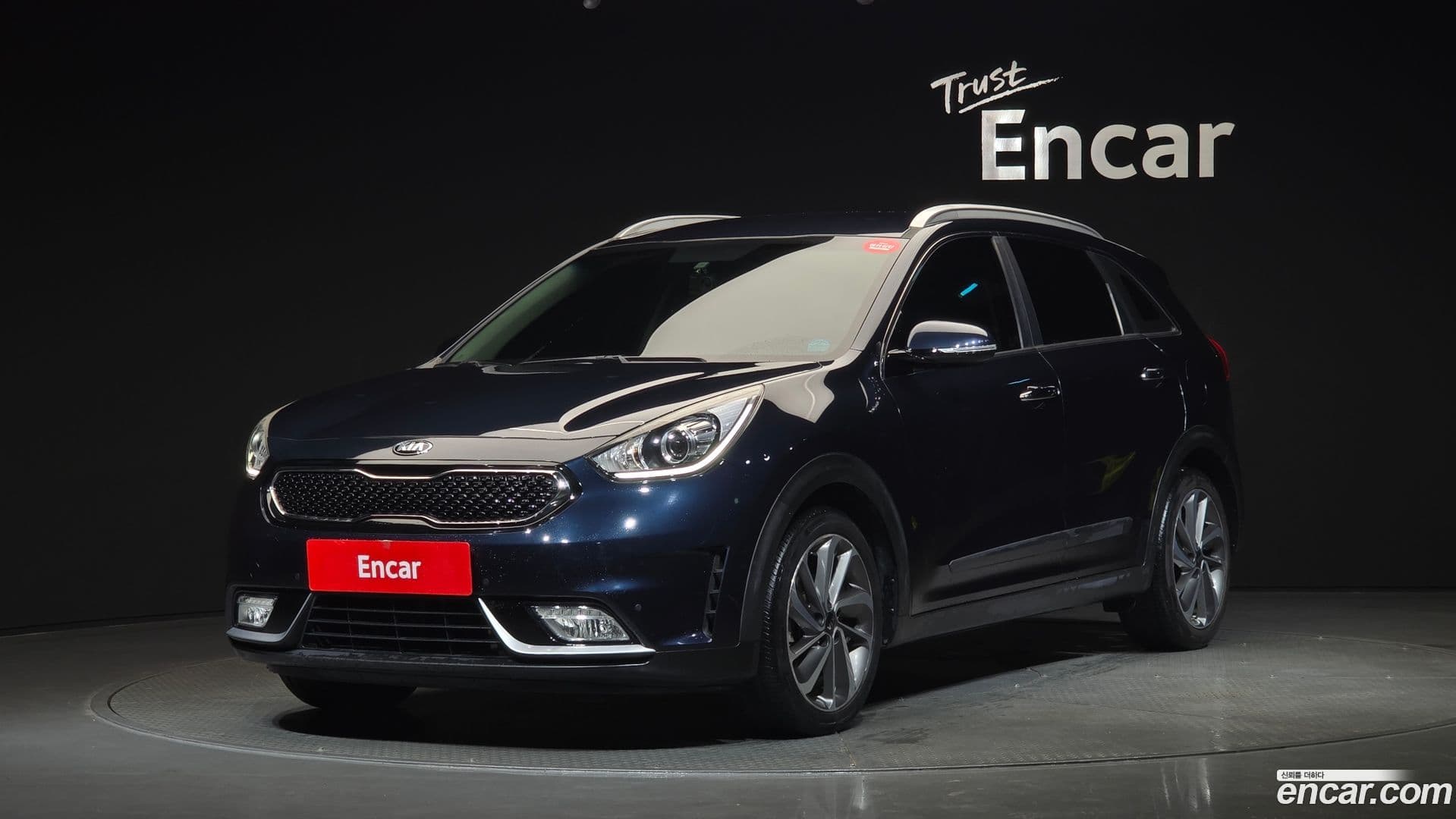 Main__Slider__Photo:Niro Kia 2016.9-0