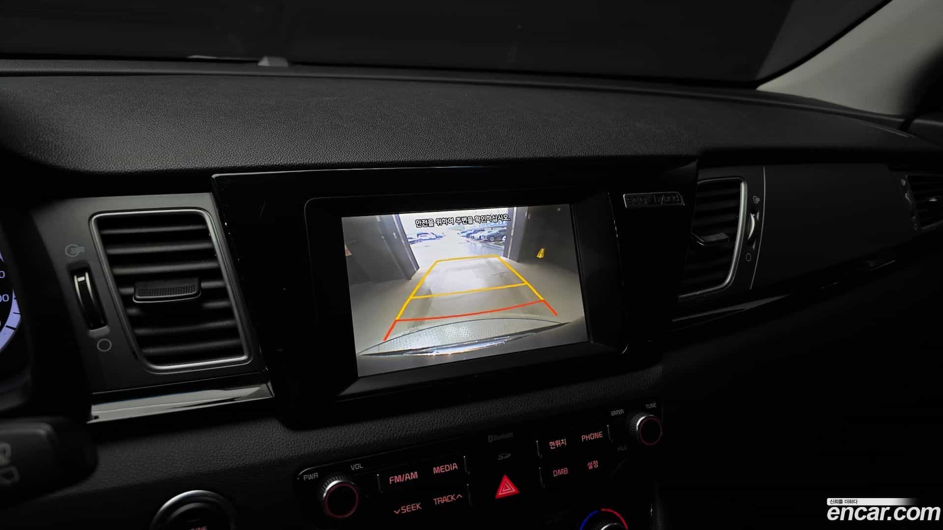 Niro Kia 2016.9-OPTION-019