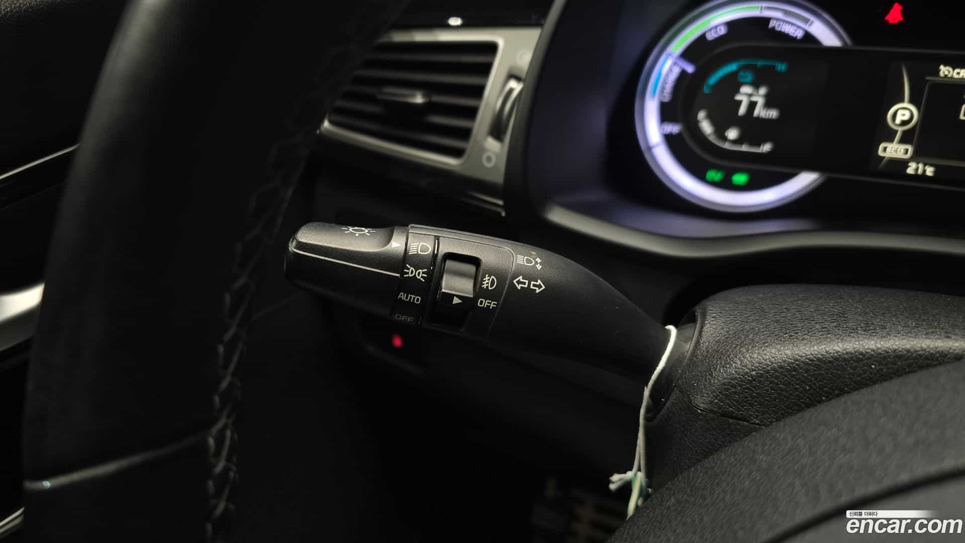 Niro Kia 2016.9-OPTION-021