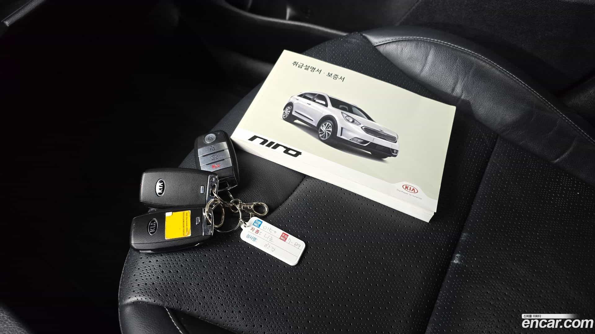 Niro Kia 2016.9-OPTION-043