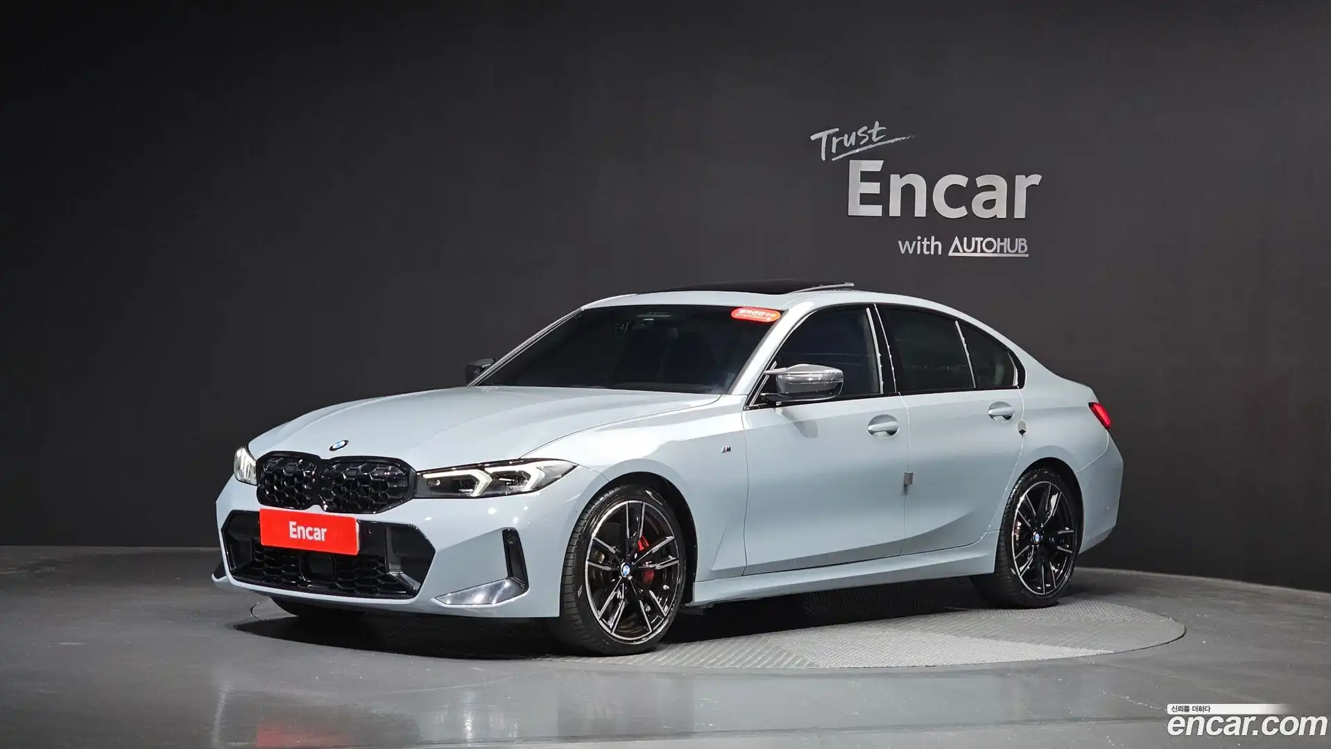 3-Series BMW 2024.8-THUMBNAIL-011