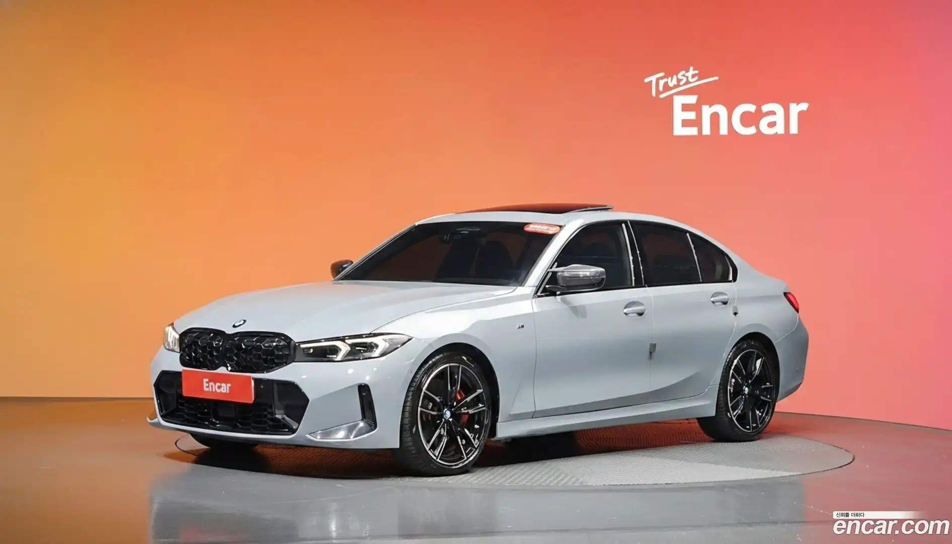3-Series BMW 2024.8-DIAG2-001