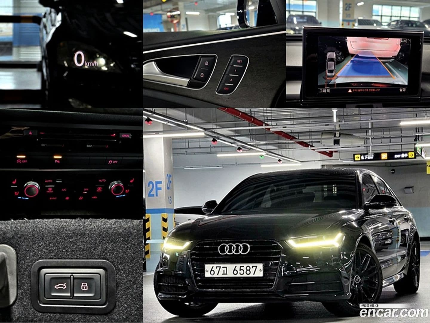 Main__Slider__Photo:A6 Audi 2018.11-0