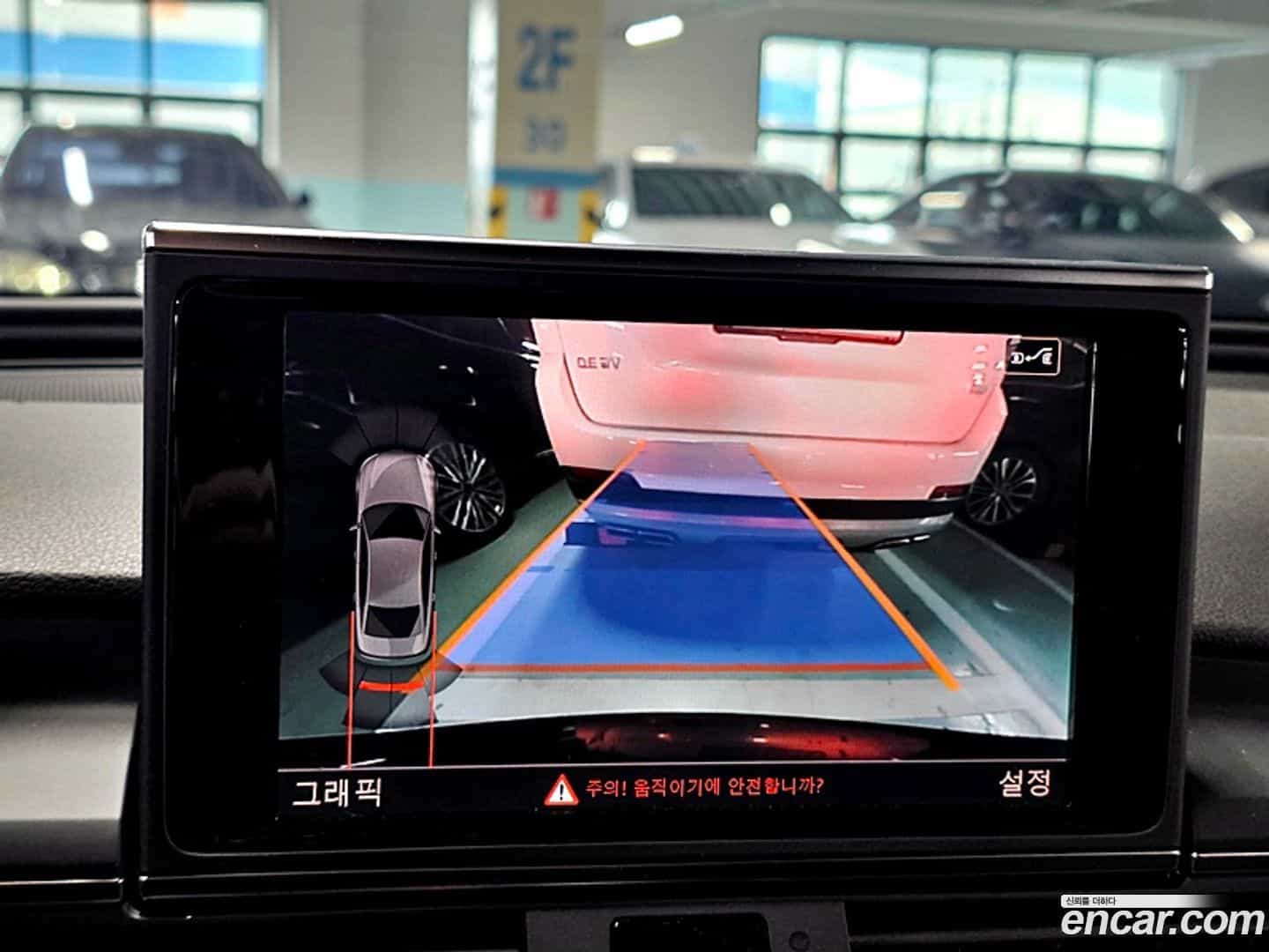 A6 Audi 2018.11-OPTION-018