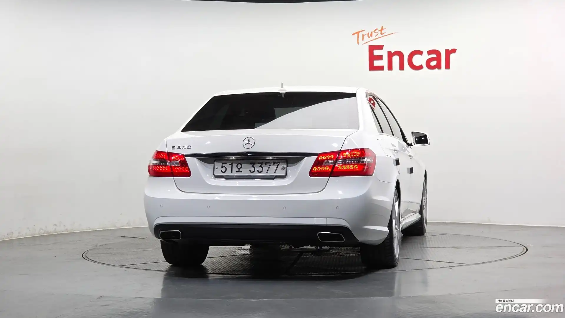 E-Class Mercedes-Benz 2013.2-OUTER-004
