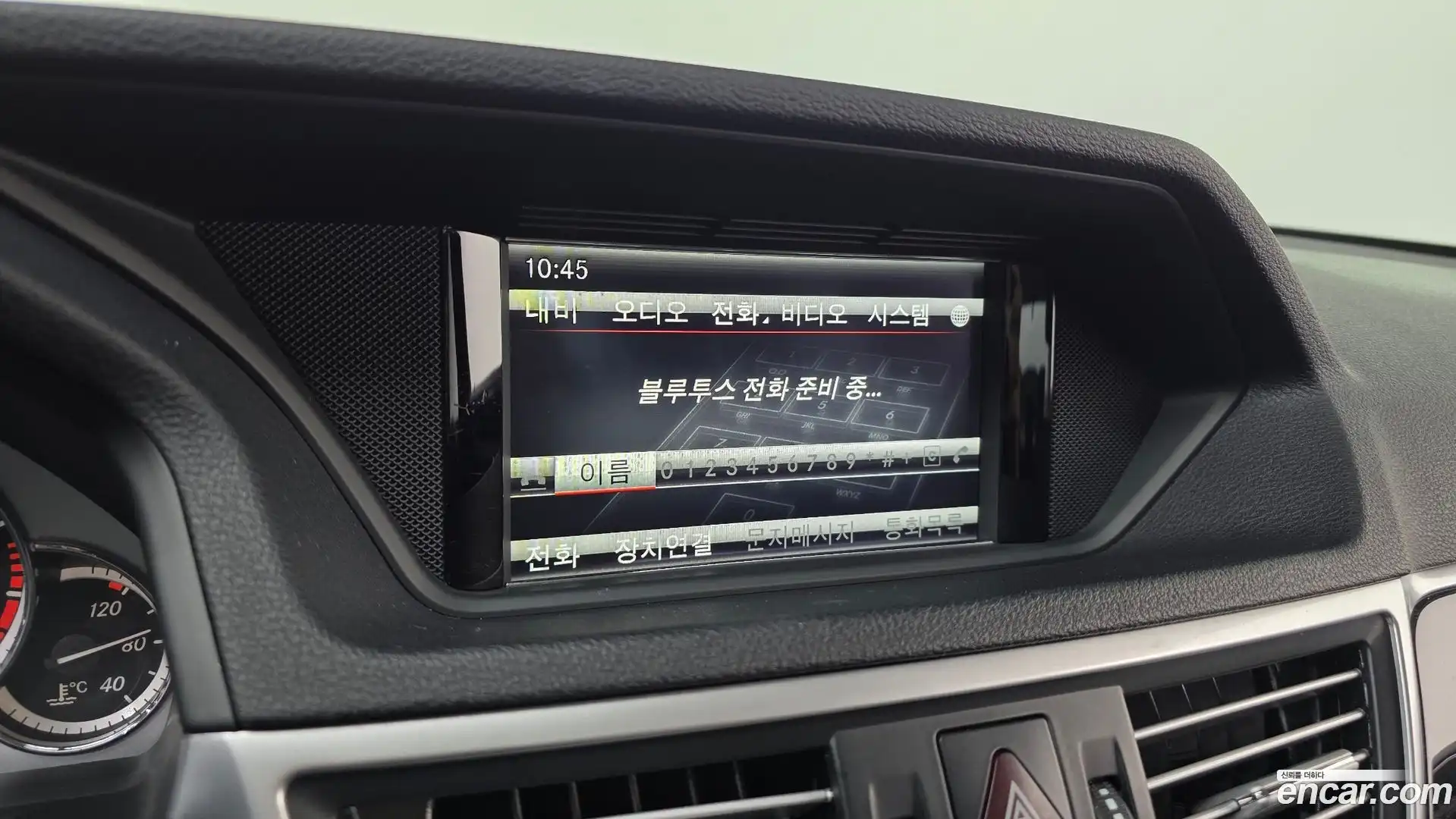 E-Class Mercedes-Benz 2013.2-OPTION-019