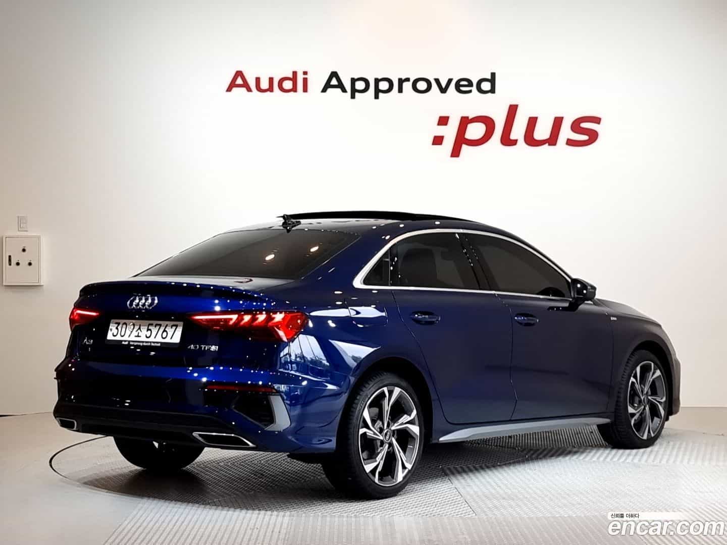 A3 Audi 2024.8-OUTER-002