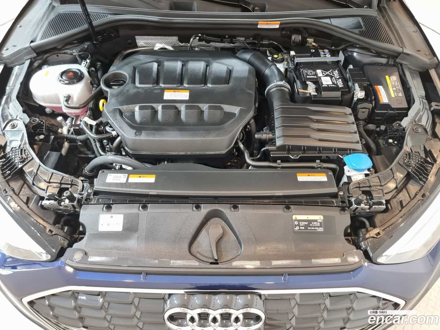 A3 Audi 2024.8-OUTER-006