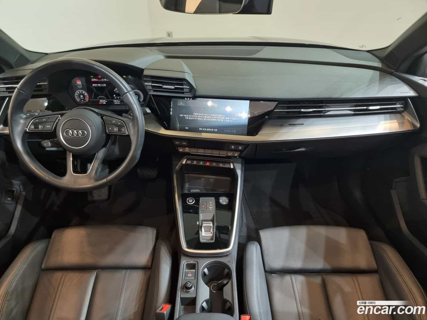 A3 Audi 2024.8-OPTION-015