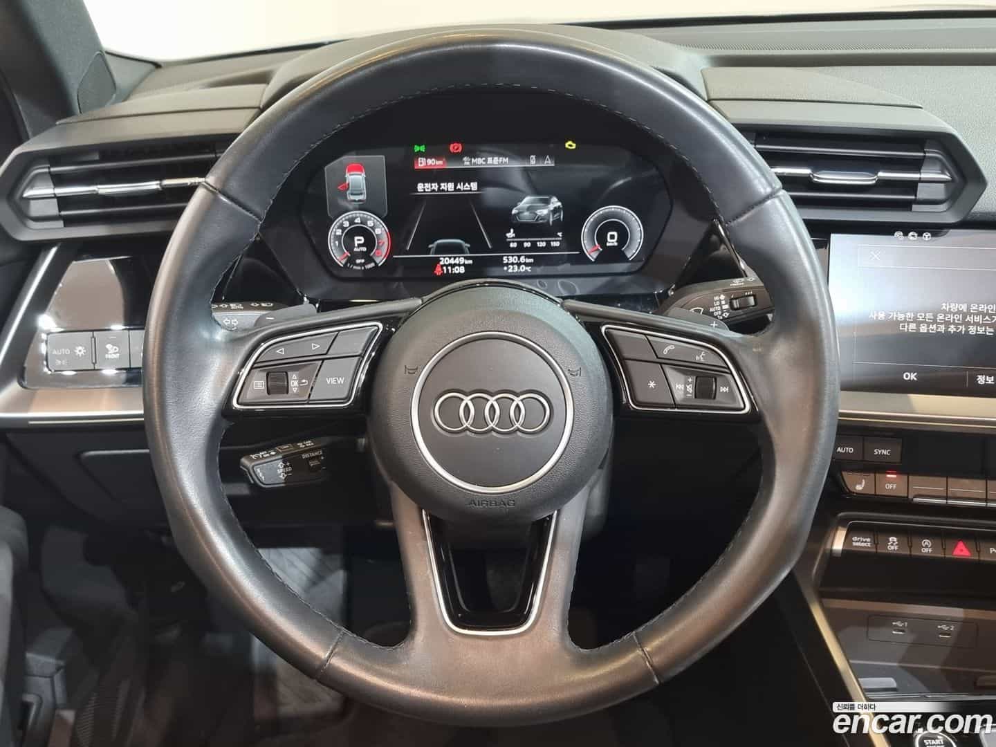 A3 Audi 2024.8-OPTION-016