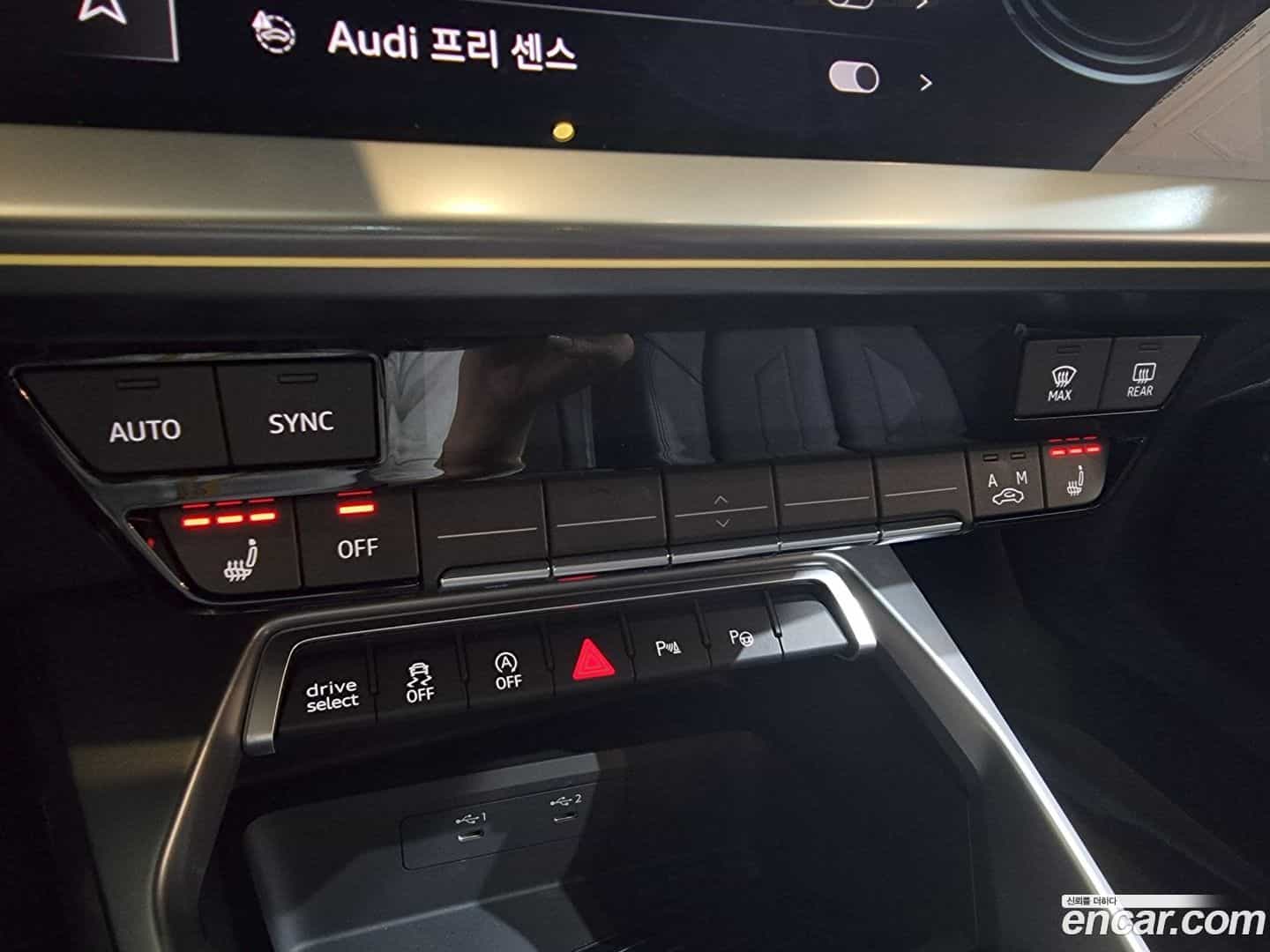 A3 Audi 2024.8-OPTION-017