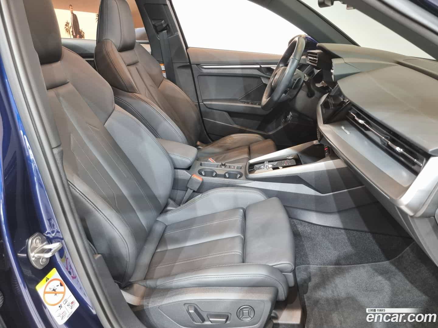 A3 Audi 2024.8-OPTION-022