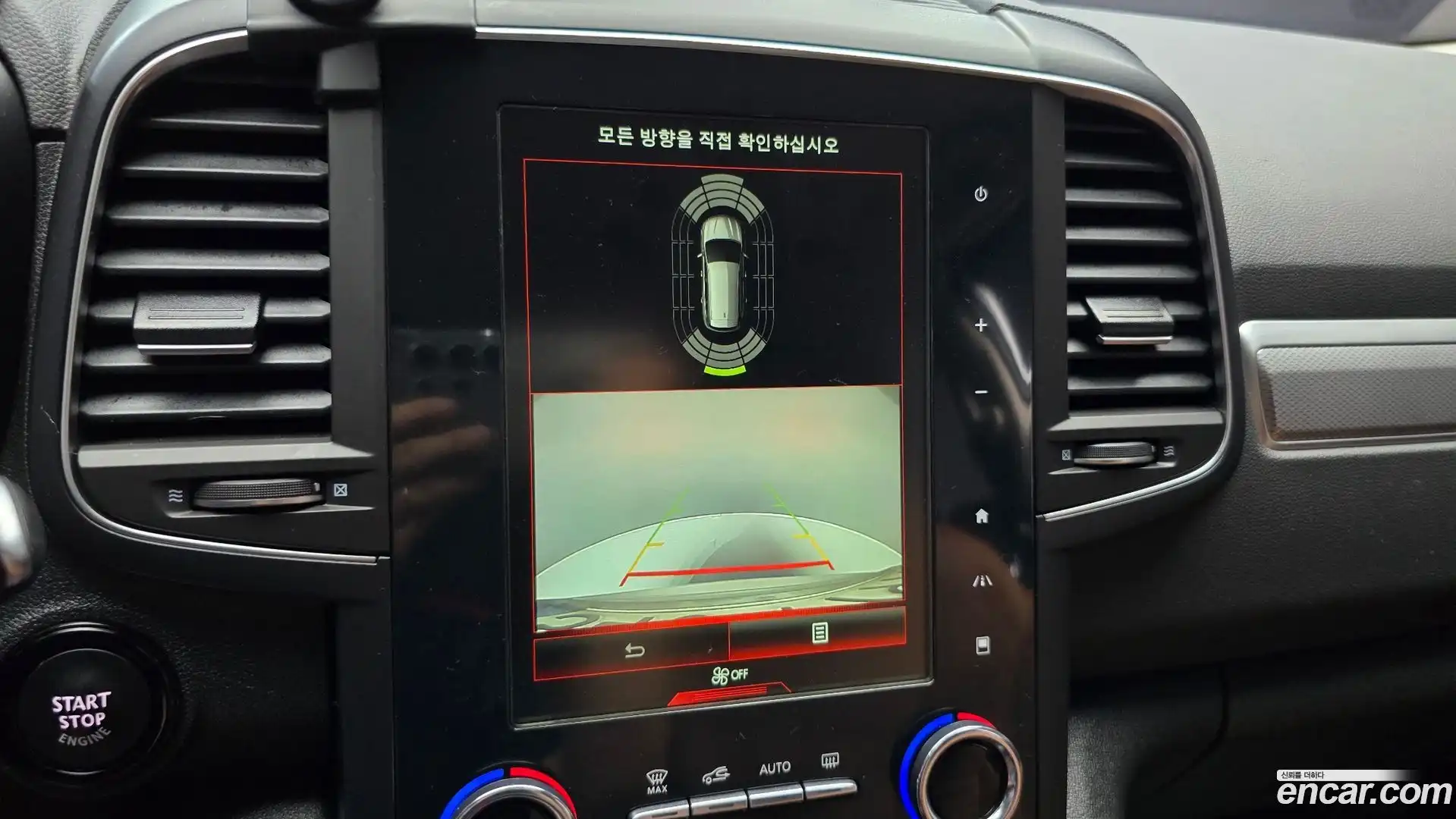 QM6 Renault Korea 2021.4-OPTION-019