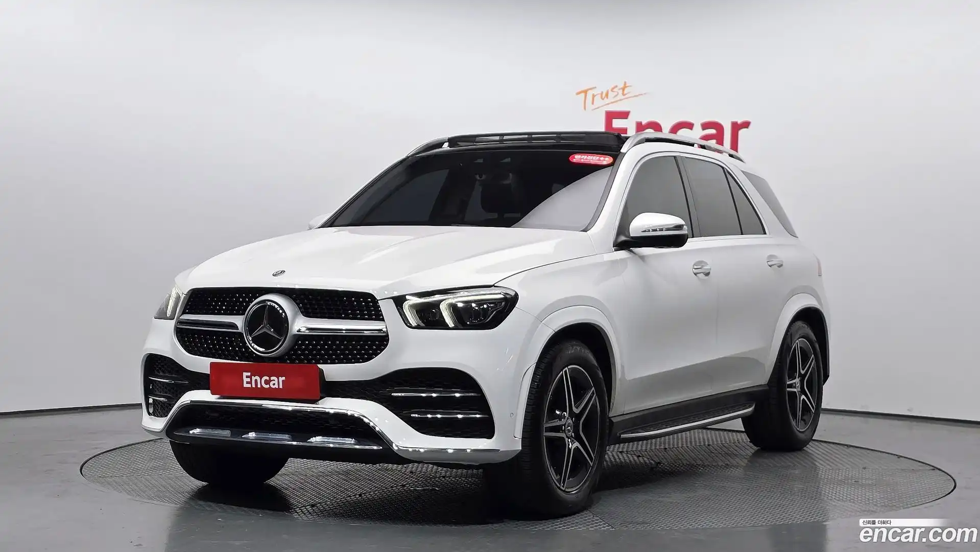 GLE-Class Mercedes-Benz 2020.4-THUMBNAIL-011