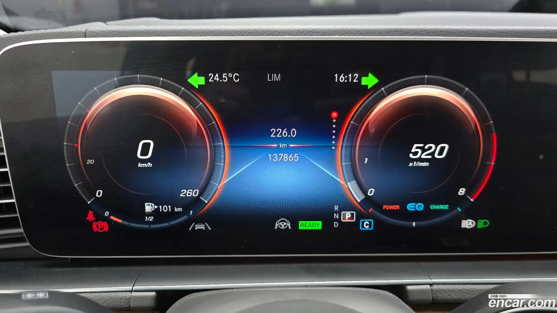 GLE-Class Mercedes-Benz 2020.4-INNER-008