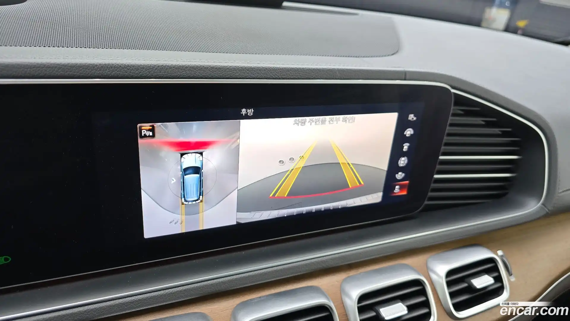 GLE-Class Mercedes-Benz 2020.4-OPTION-018