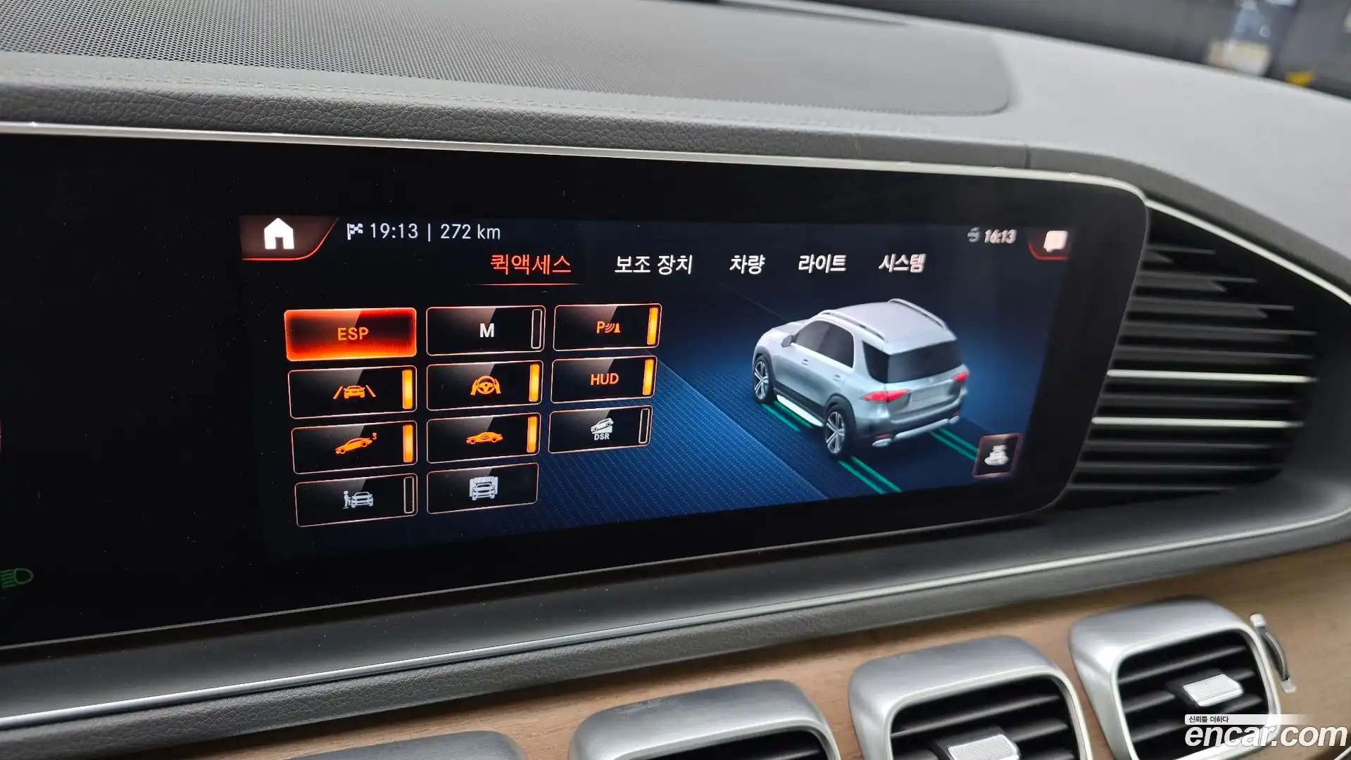 GLE-Class Mercedes-Benz 2020.4-OPTION-022