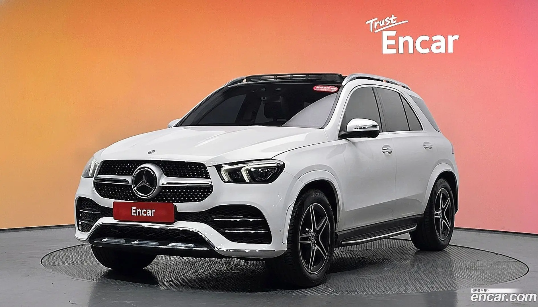 Main__Slider__Photo:GLE-Class Mercedes-Benz 2020.4-0