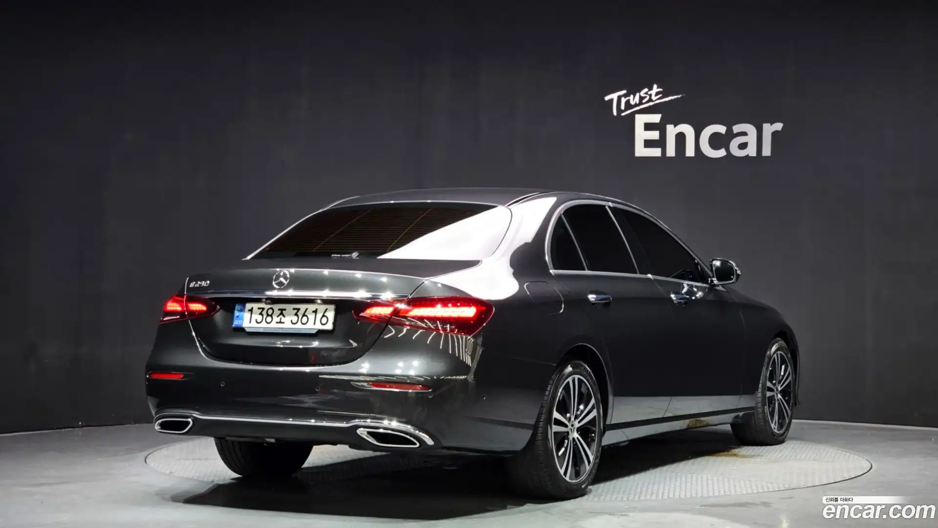 E-Class Mercedes-Benz 2021.3-OUTER-002